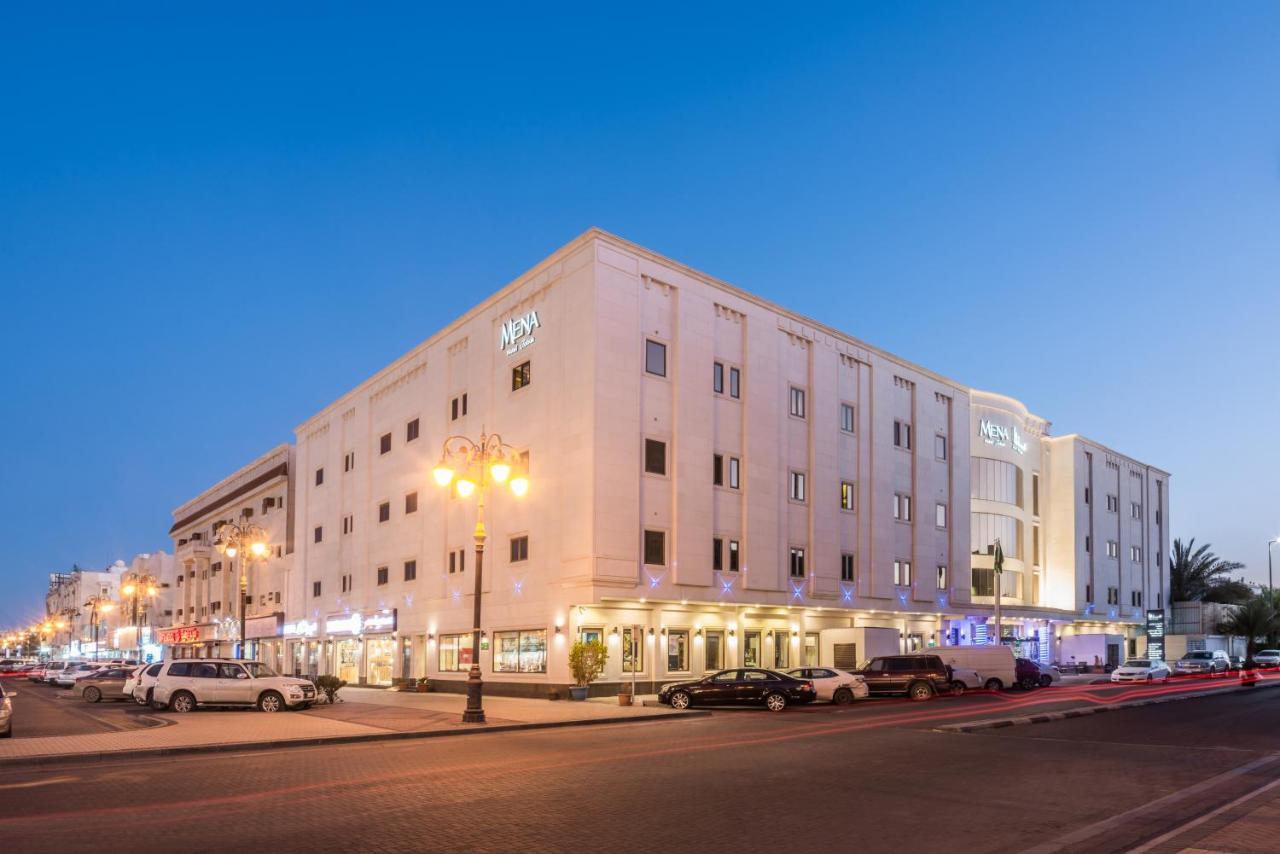Mena Hotel Tabuk Zewnętrze zdjęcie