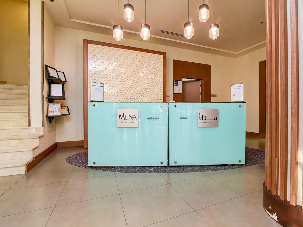 Mena Hotel Tabuk Zewnętrze zdjęcie