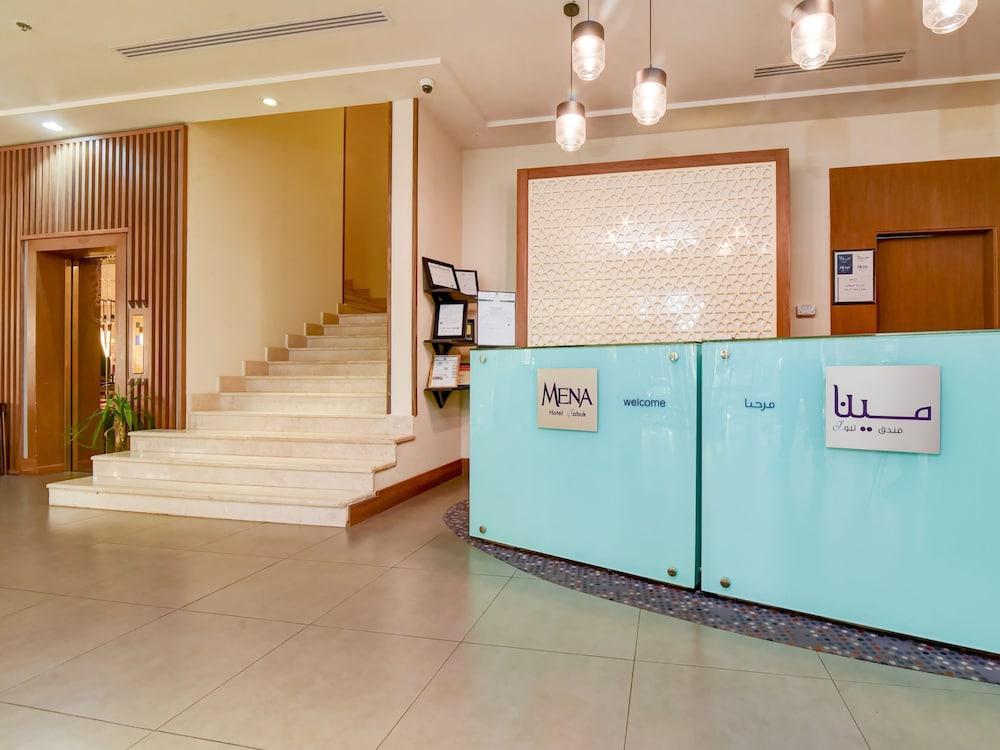 Mena Hotel Tabuk Zewnętrze zdjęcie